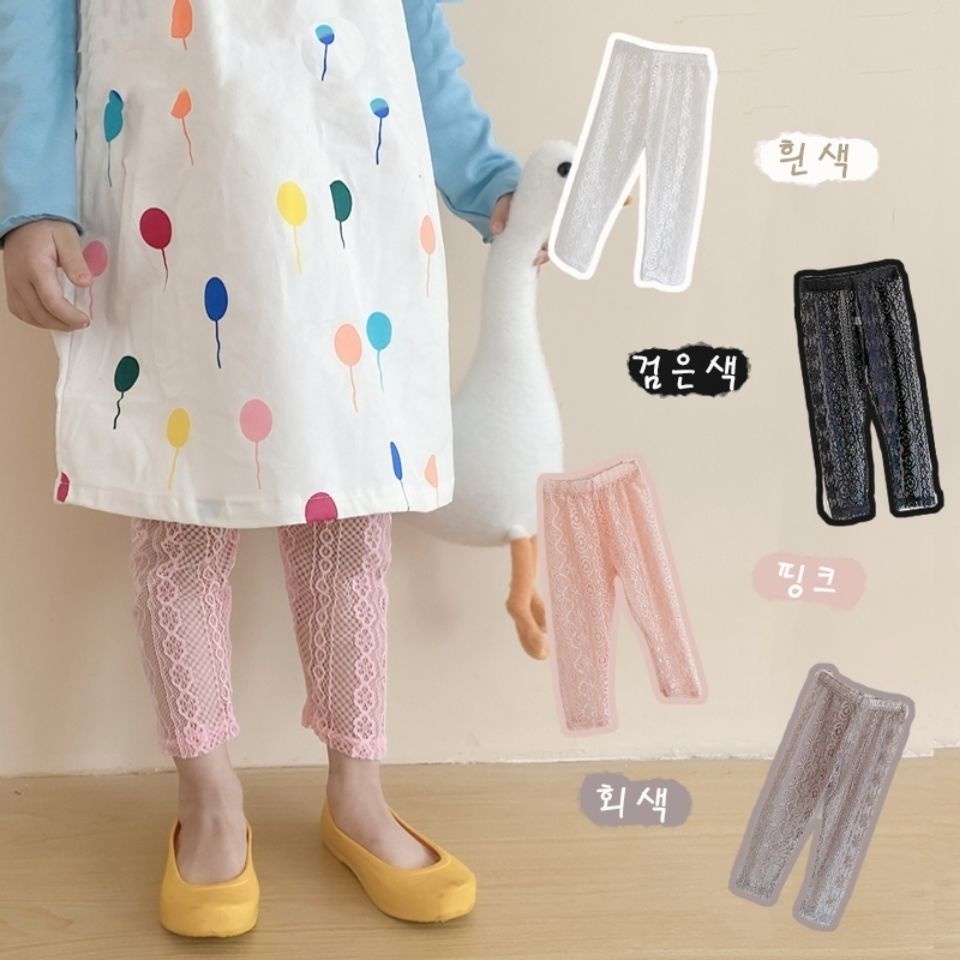 [Vận Chuyển Nhanh] Quần Legging Ôm Sát Phối Ren Mỏng Thoáng Khí Thời Trang Mùa Hè Phong Cách Hàn Quốc Dễ Phối Đồ Cho Bé Gái 5