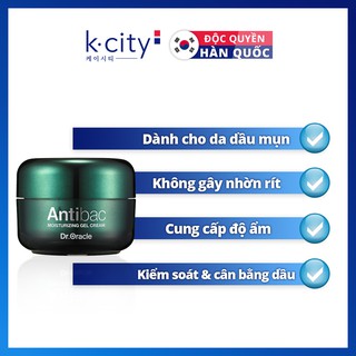 Kem Dưỡng Da Dầu Mụn Hàn Quốc Antibac Gel Cream 50ml