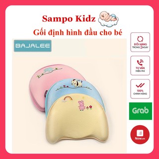 Gối Cao Su Non Chống Méo Đầu Cho Bé Sơ Sinh
