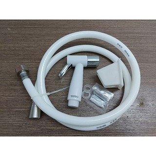 Vòi xịt vệ sinh nhựa siêu tăng áp - bền bỉ