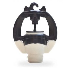 Béc tưới bù áp Rivulis S2000