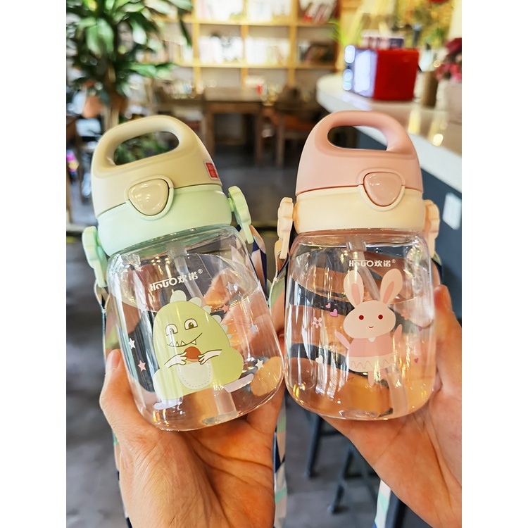 Bình Nước Nhựa Có Ống Hút Và Dây Đeo Dễ Thương Cho Trẻ Mẫu Giáo
