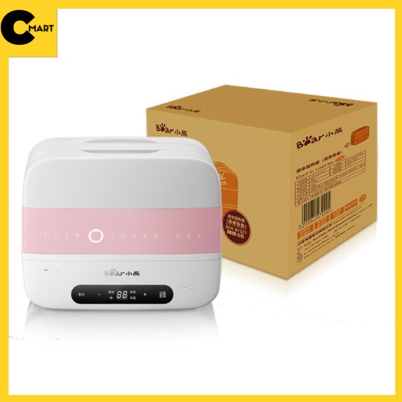 Hộp cơm cắm điện hẹn giờ Bear DFH-B15Z7 [CMART.COM.VN] | BigBuy360 - bigbuy360.vn