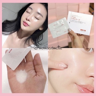 Mặt nạ ủ trắng nhau thai Nhật Rwine Beauty Placenta