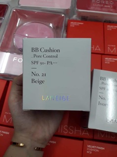 Hộp phấn nước BB Cushion Pore Control SPF50+ PA+++