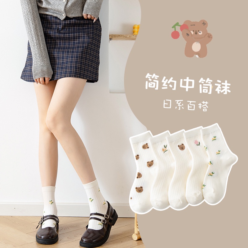 Vớ cotton Màu Trắng Thêu Họa Tiết Gấu Và Hoa Dễ Thương Phong Cách Nhật Bản Thời Trang Xuân Thu Cho Nữ