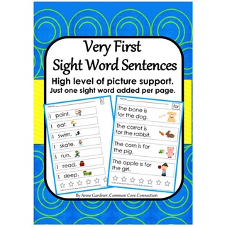 Sight Word - 4 c