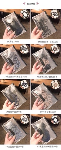 Sét 100 chun buộc tóc kèm túi đựng