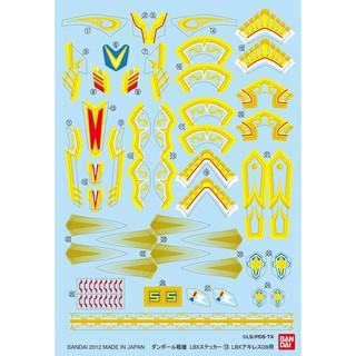 LBX Sticker 13 (Dành cho LBX Achilles D9)