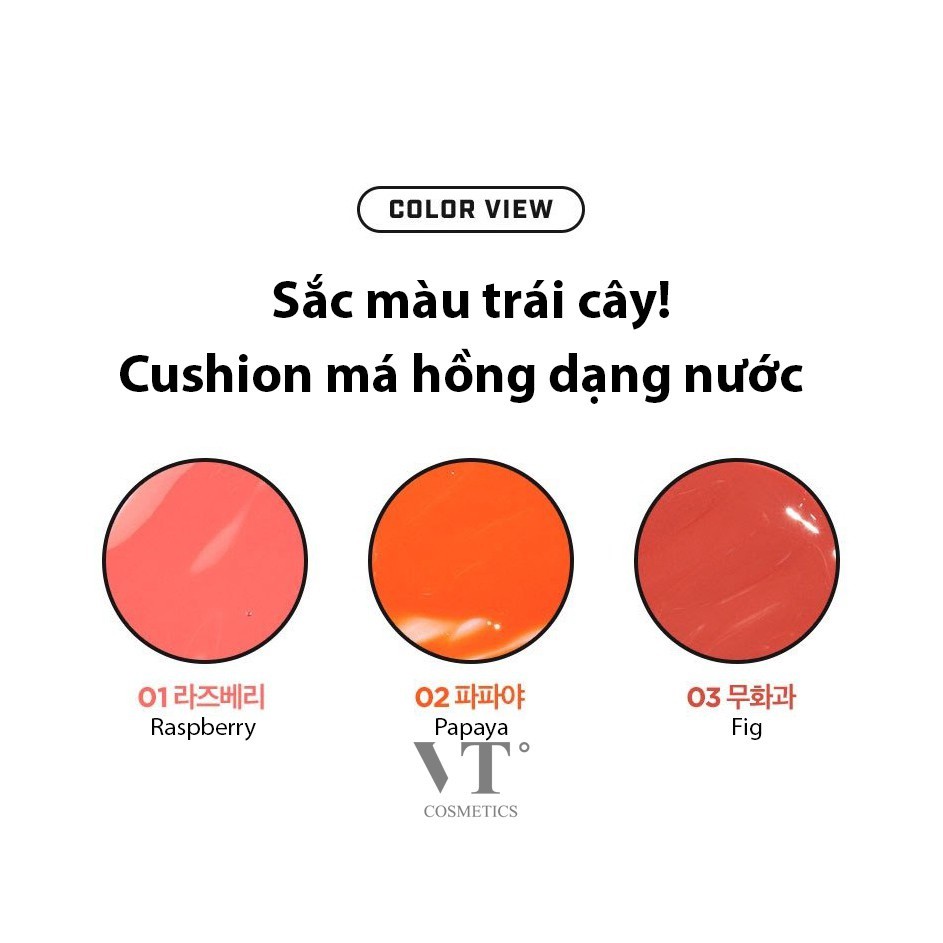 [MÁ HỒNG DẠNG KEM VT BT21 ] VT BT21 CHEEK CUSHION | BigBuy360 - bigbuy360.vn