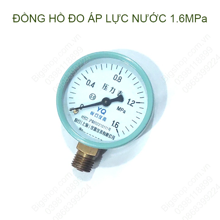 Đồng hồ áp lực nước loại nhỏ 0-1.6MPa, đầu ren ngoài 12mm