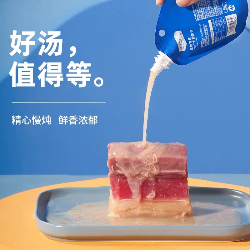 SÚP THỊT CHO CHÓ MÈO OCEAN GÓI 100G