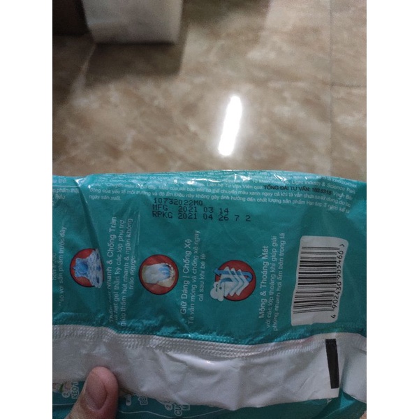 Tã quần Pampers giữ dáng mới S3/M3/L3 miếng ( gói 3 miếng dùng thử)