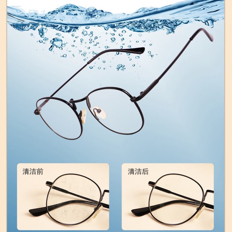 Máy Vệ Sinh Trang Sức/Đồng Hồ/Kính Đeo Tay Bằng Sóng Siêu Âm Có Thể Sạc Lại USB