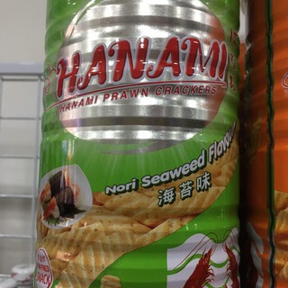 Snack rong biển HANAMI 110g