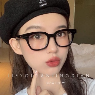 Gọng kính cận South side chữ V form vuông nhỏ cho nam nữ màu đen