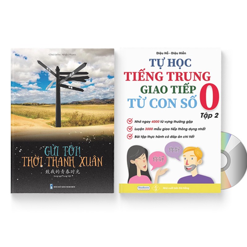 Sách - Combo: Gửi Tôi Thời Thanh Xuân + Tự Học Tiếng Trung Giao Tiếp Từ Con Số 0 Tập 2 + DVD quà tặng