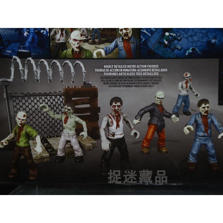 Bộ 6 Thẻ Bài Trò Chơi Plant Vs Zombie Vui Nhộn Cho Bé