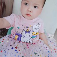 Váy bé gái mèo siêu xinh