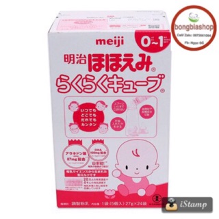 Sữa meiji thanh số 0 cho bé 0-1 tuổi hộp 24 thanh