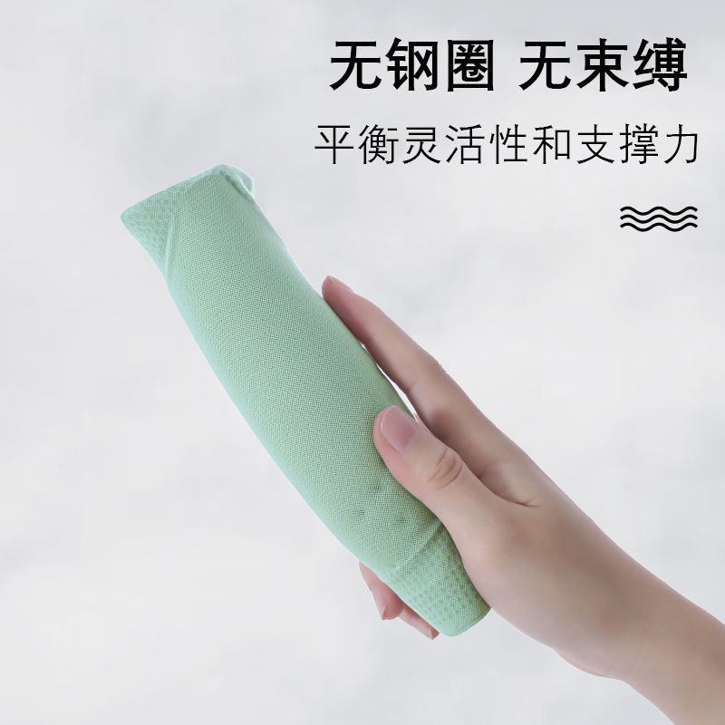 Áo Ngực Không Đường May Siêu Mỏng Cho Nữ