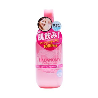 Xịt khoáng Collagen Hadanomy Nhật Bản bổ sung Collagen 250ml