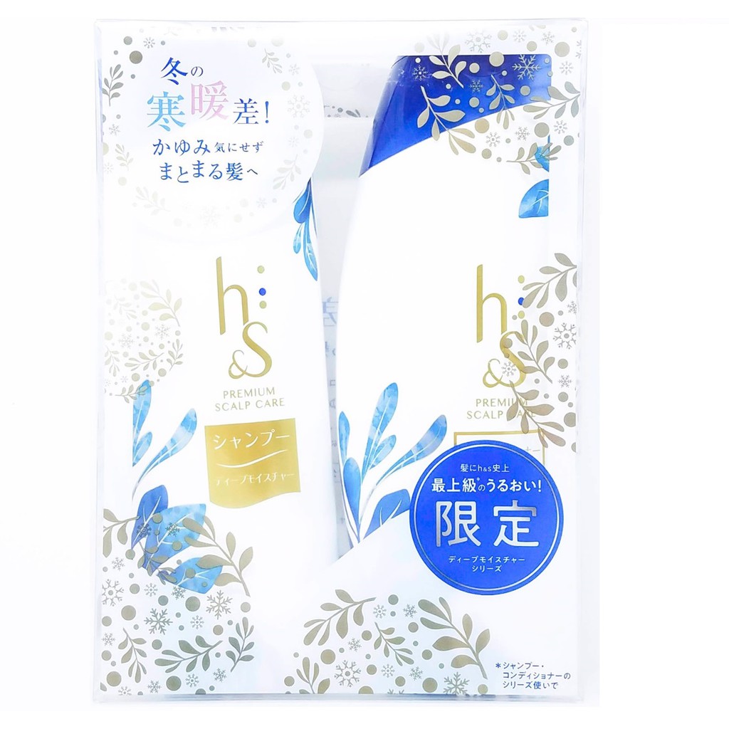 Bộ dầu gội + dầu xả sạch gàu HS Premium Scalp Care 370mlx2 - Japan