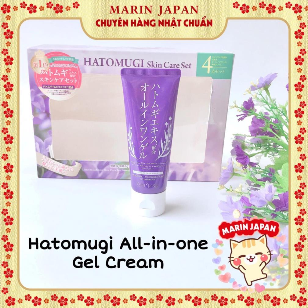 Bộ dưỡng da 4 món ý dĩ  giới hạn limited Hatomugi Skin Care Set Nhật Bản