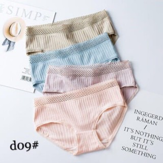 Quần lót/ Quần chíp nữ Cotton cạp cao chất đẹp mã LM QLD09