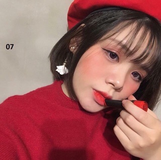 Son Thỏi BJ Rouge Edition