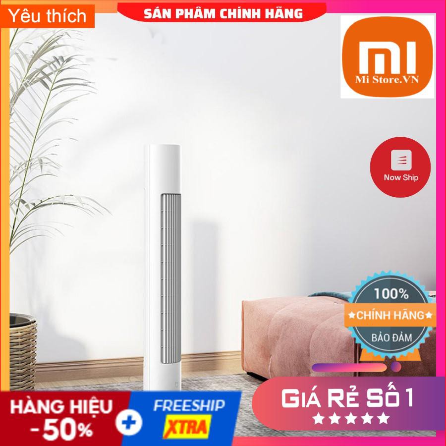 SP Chính Hãng -  Quạt Tháp Xiaomi Mijia DC inverter BPTS01DM