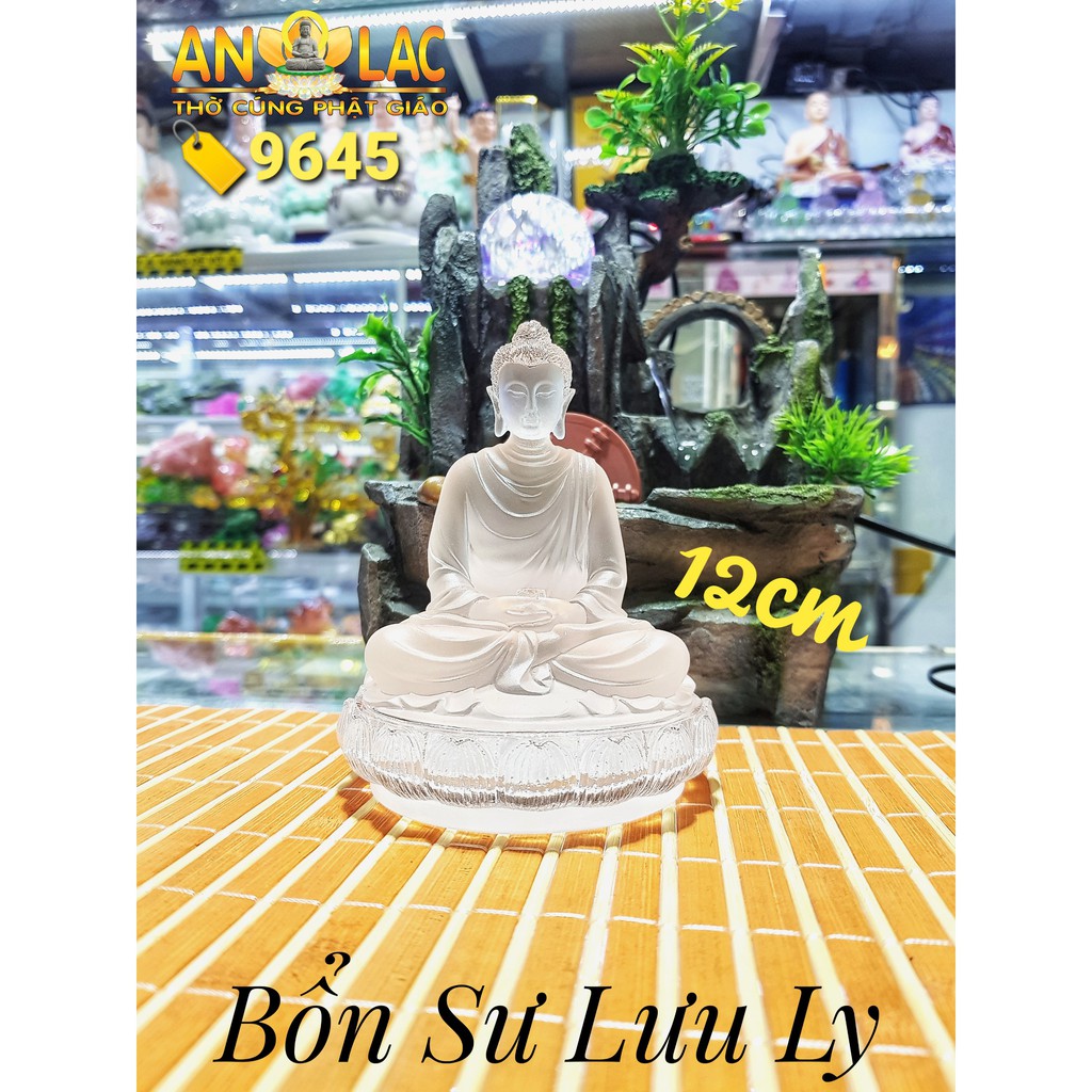 Bổn Sư Lưu Ly ZHA (12cm )