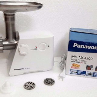 Máy xay thịt Panasonic MK-MG1300 (Trắng)