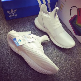 giầy adidas Tubular Defiant