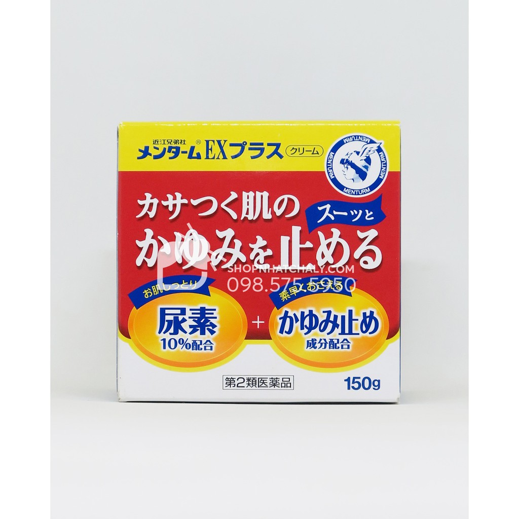 Kem trị chàm ngứa nẻ Omi Menturm EX Plus Nhật Bản. Review cao. Cấp ẩm đầy đủ, dưỡng mềm mịn, hiệu quả nhanh chóng