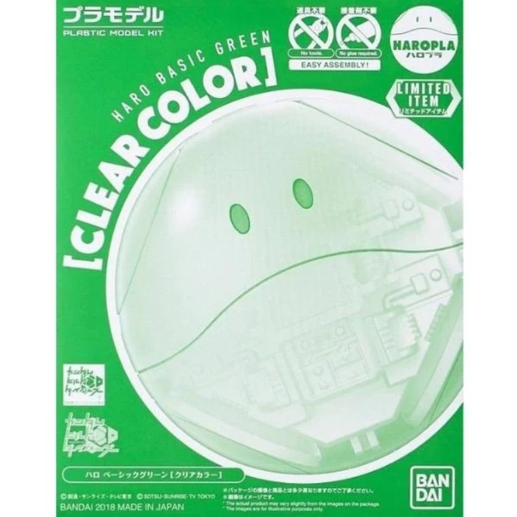 Mô hình Gundam P-Bandai Haropla Haro Basic Green (Clear Color) [GDB]