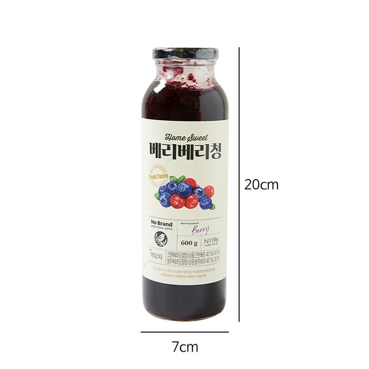 Trà Việt Quất Berry Home Sweet No Brand 600g - Emart VN