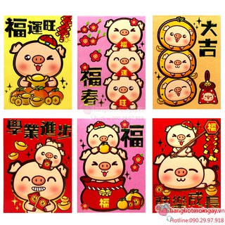 combo 6 bao lì xì heo ngộ nghĩnh 2019  LX120
