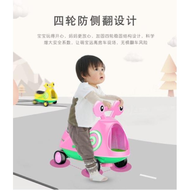Xe bốn bánh cho bé con ếch