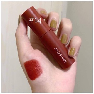 Son kem Innisfree Vivid Cotton Ink màu 14