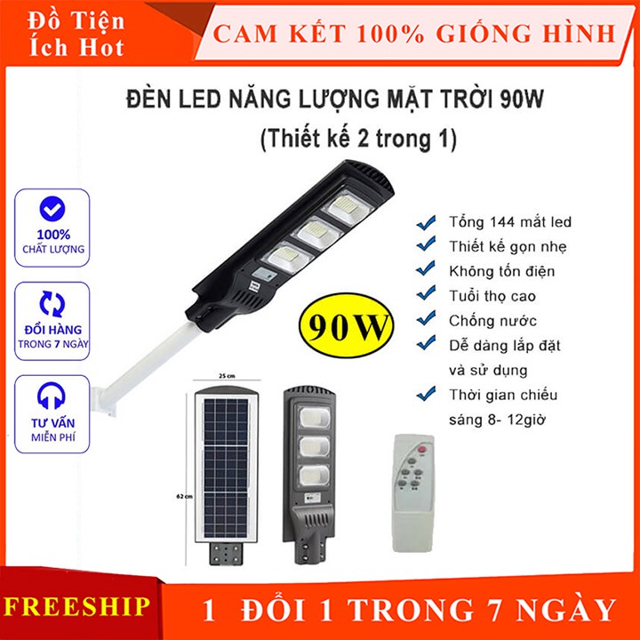 Đèn đường năng lượng mặt trời công suất 90W cảm biến ánh sáng Solar Street Light