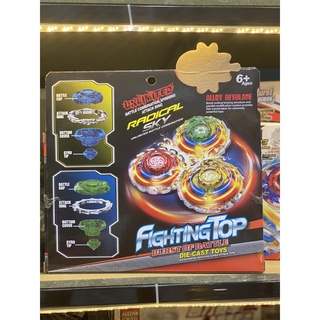 Con quay vô cực Beyblade Die-Cast