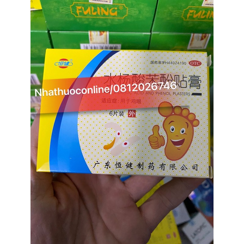 MIẾNG DÁN MỤN CƠM,MỤN CÓC,MẮT CÁ CHÂN (6 miếng)