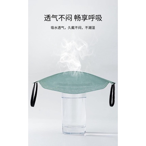 SET 100c KHẨU TRANG MORANDI