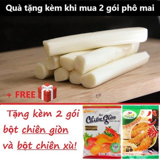 Phô mai que Mozzarella gói 5 cây 140gam / ship hàng toàn quốc