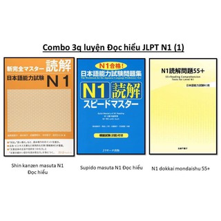 Sách tiếng Nhật - Combo 3 sách luyện đọc hiểu kỳ thi JLPT N1 (1)