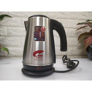 Ấm siêu tốc Jiplai EKJ-308 0.8L
