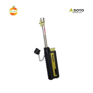 Dụng cụ mồi than soto st-480c 2021 nhật bản