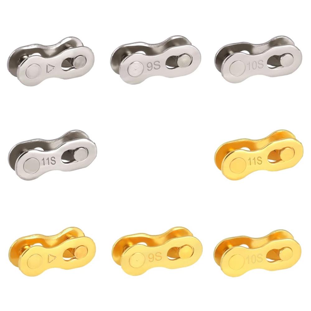 Set 5 Cặp Mắt Xích Xe Đạp Tháo Lắp Nhanh Tiện Dụng