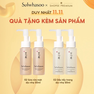 Phấn nền trang điểm chống lão hóa Sulwhasoo Perfecting Cushion Intense 15g - Kèm 1 lõi thay thế